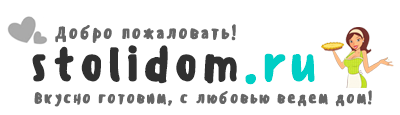 stolidom.ru
